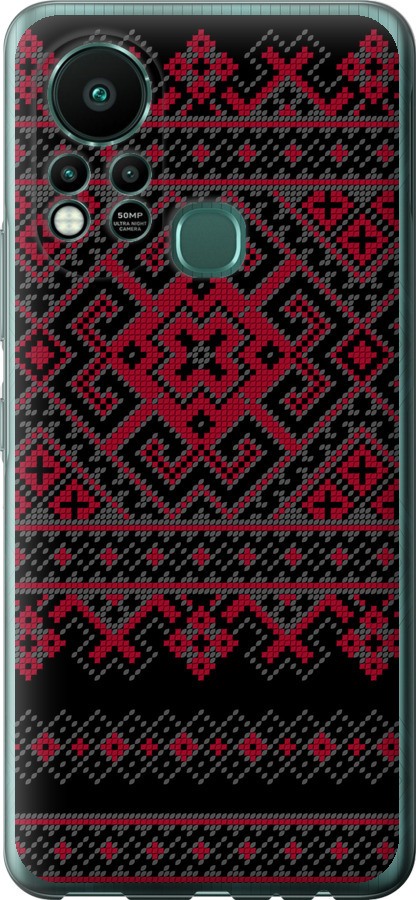 Вишиванка 52