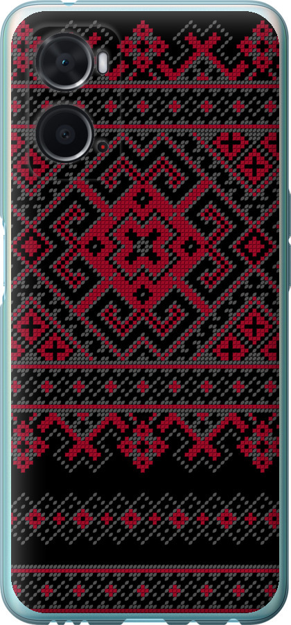 Вишиванка 52