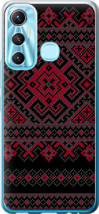 Вишиванка 52