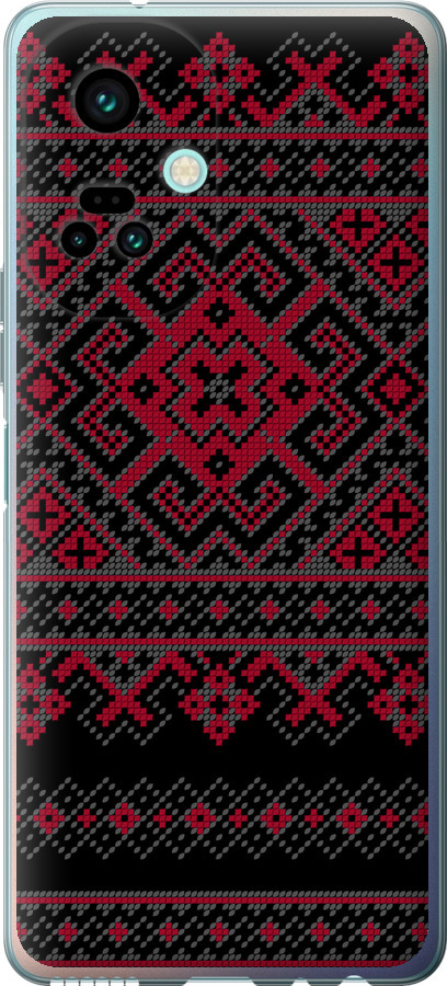 Вишиванка 52