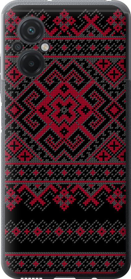Вишиванка 52