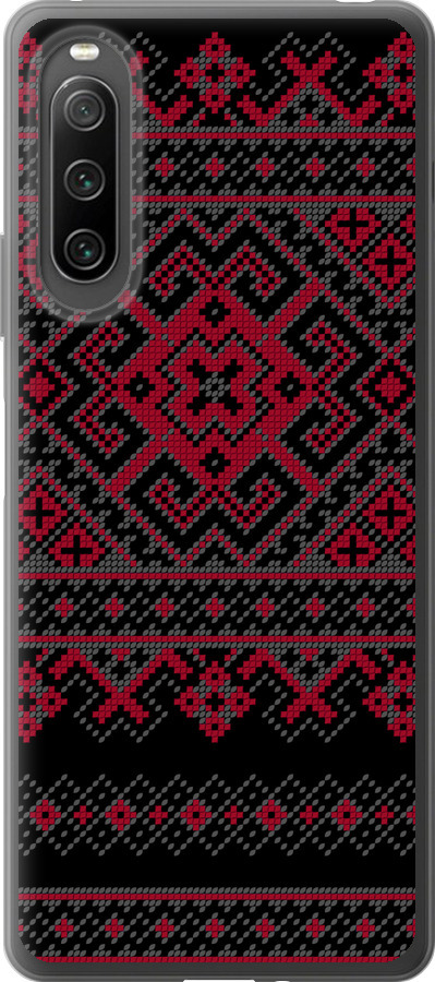 Вишиванка 52
