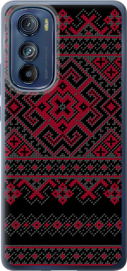 Вишиванка 52