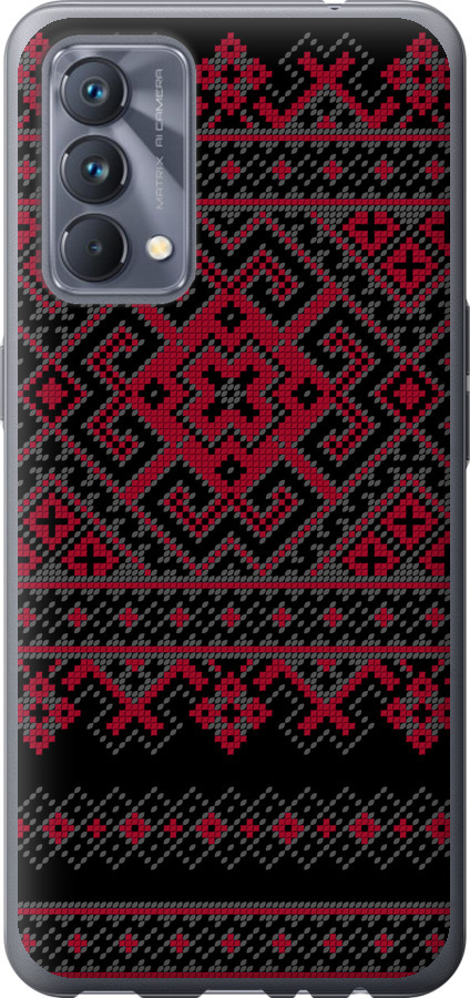 Вишиванка 52