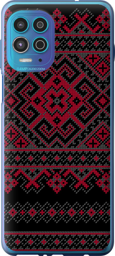 Вишиванка 52