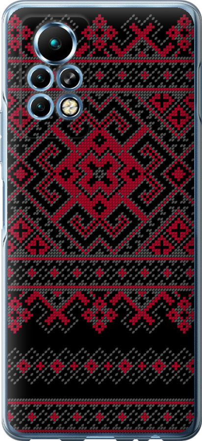 Вишиванка 52