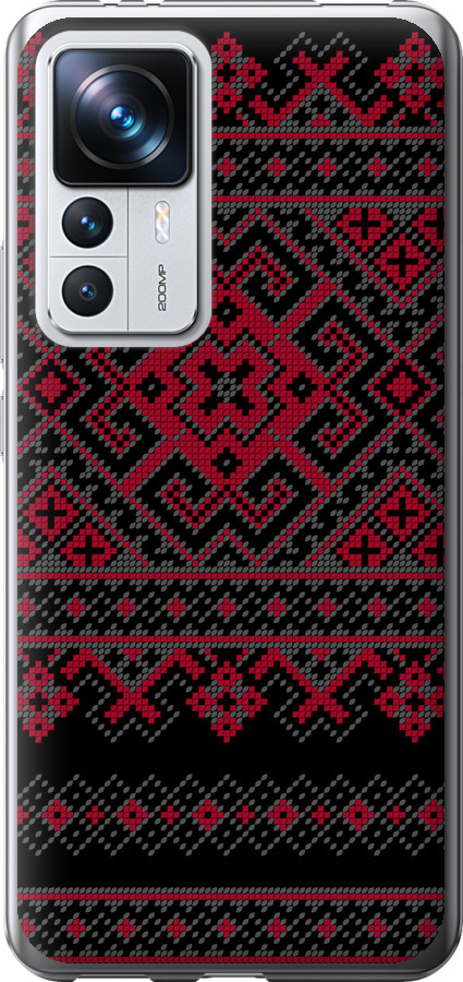 Вишиванка 52