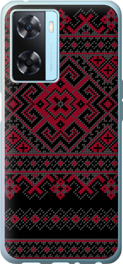 Вишиванка 52