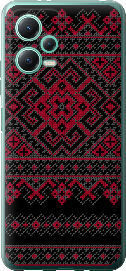 Вишиванка 52