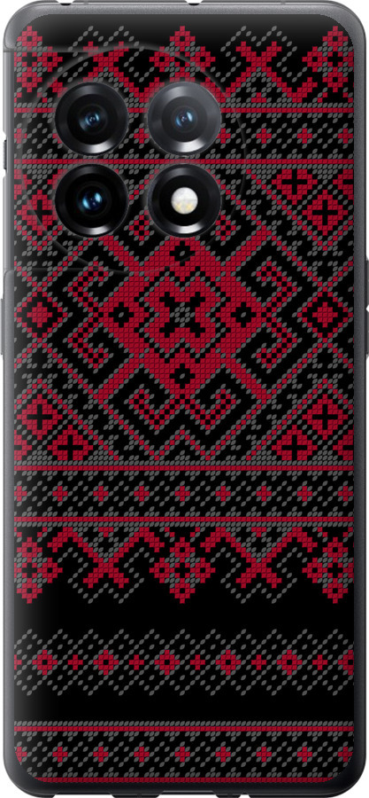 Вишиванка 52