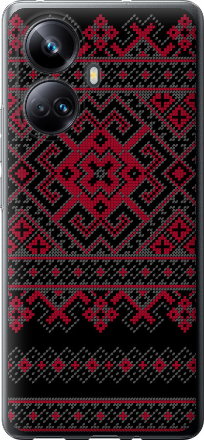 Вишиванка 52