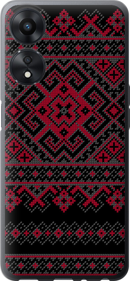 Вишиванка 52