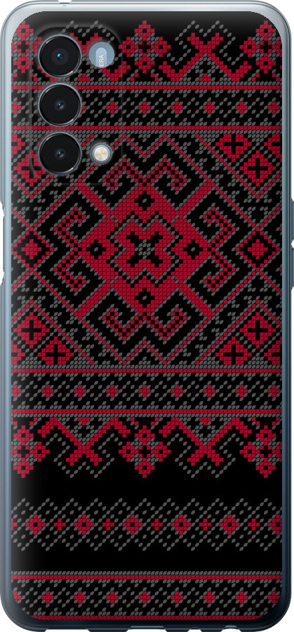 Вишиванка 52