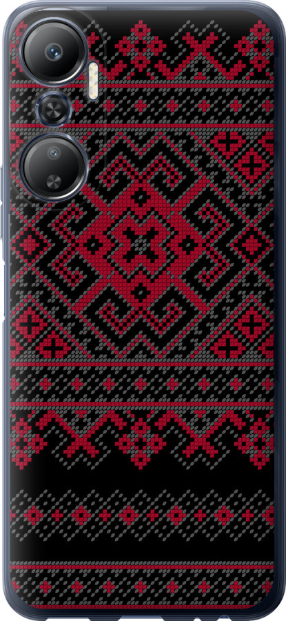 Вишиванка 52