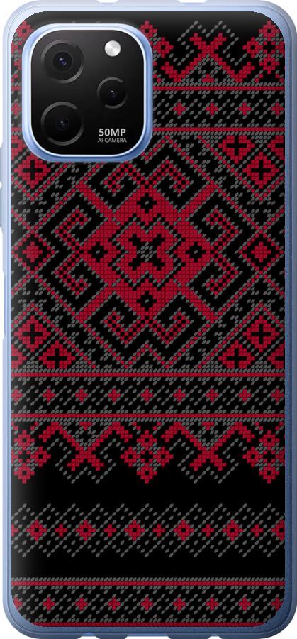 Вишиванка 52