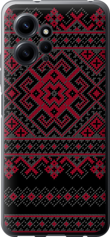 Вишиванка 52