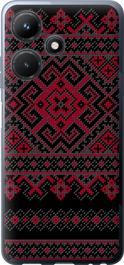 Вишиванка 52