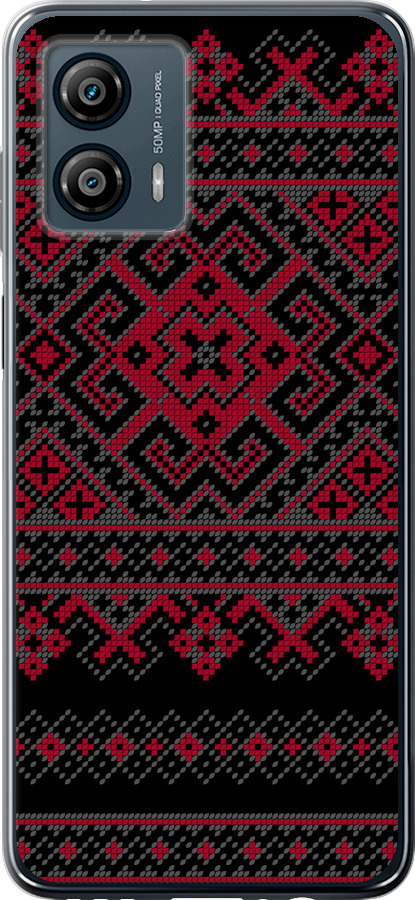 Вишиванка 52