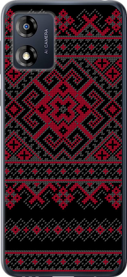 Вишиванка 52