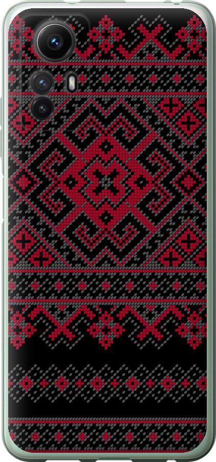 Вишиванка 52