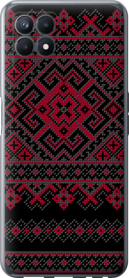 Вишиванка 52