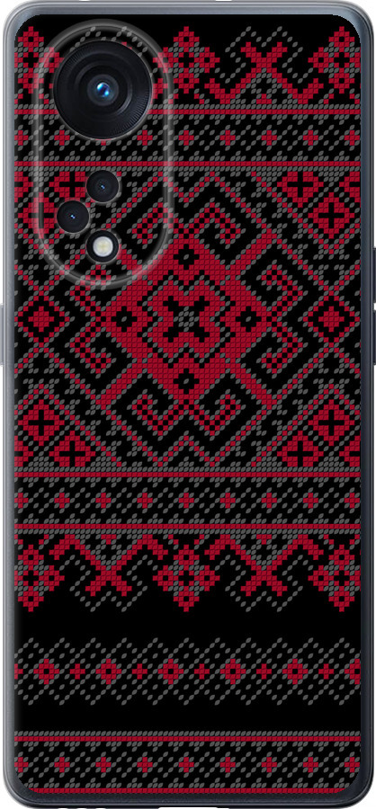 Вишиванка 52