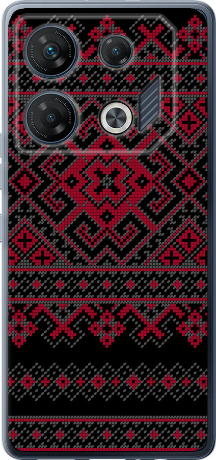 Вишиванка 52