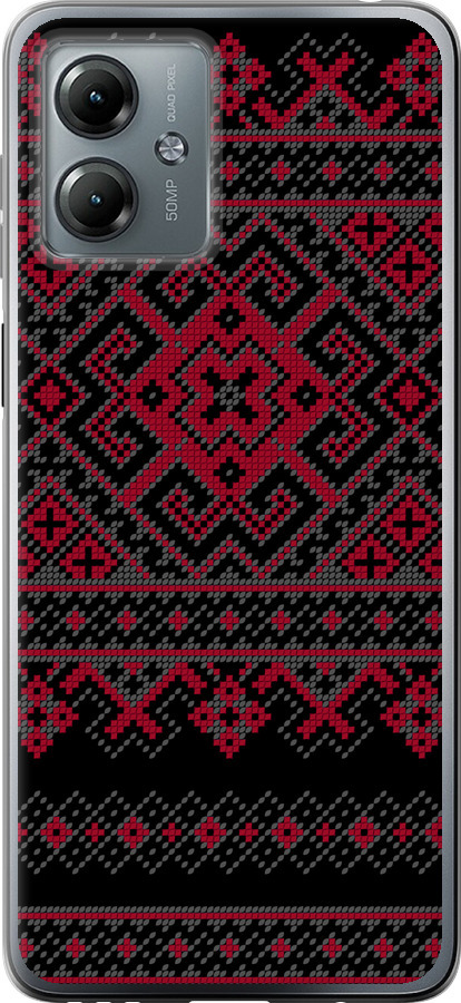 Вишиванка 52