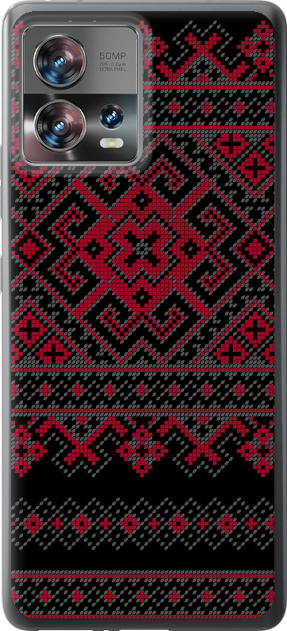 Вишиванка 52
