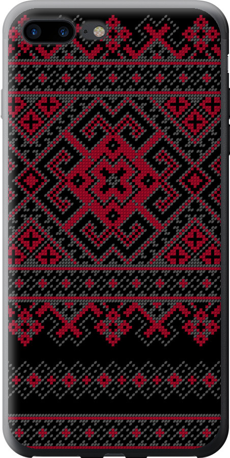 Вишиванка 52