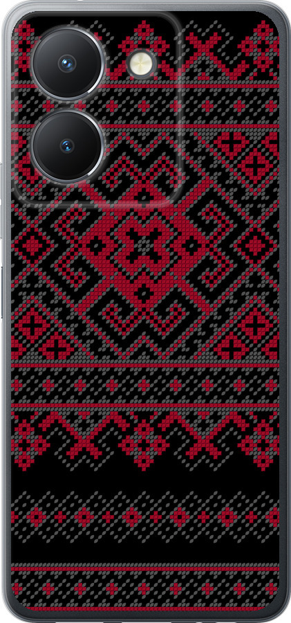 Вишиванка 52