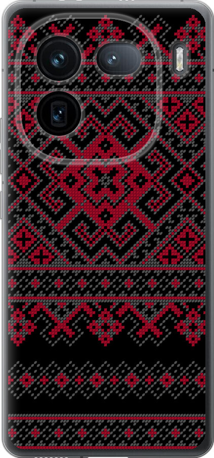 Вишиванка 52