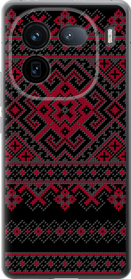 Вишиванка 52