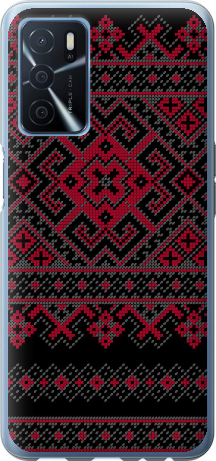 Вишиванка 52