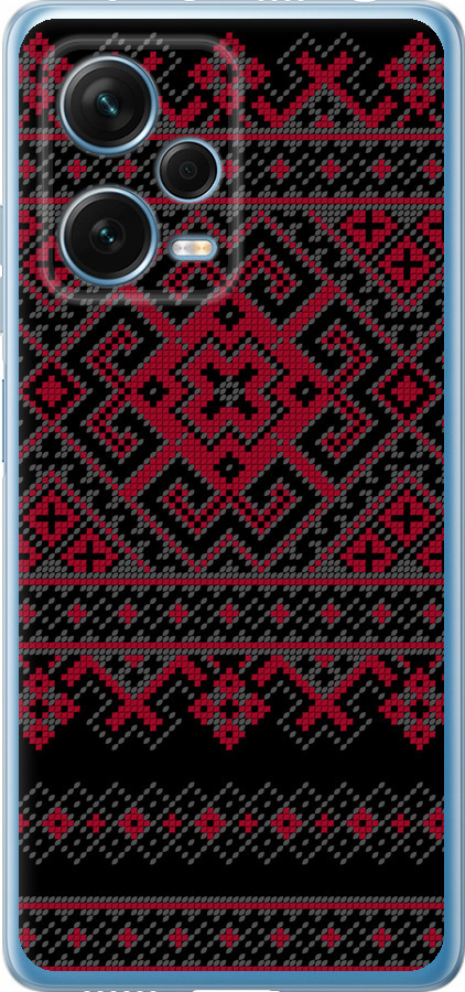 Вишиванка 52