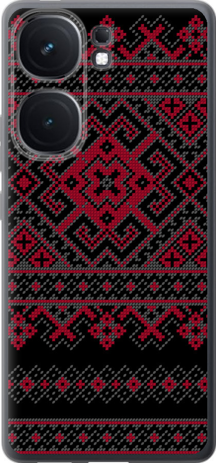 Вишиванка 52