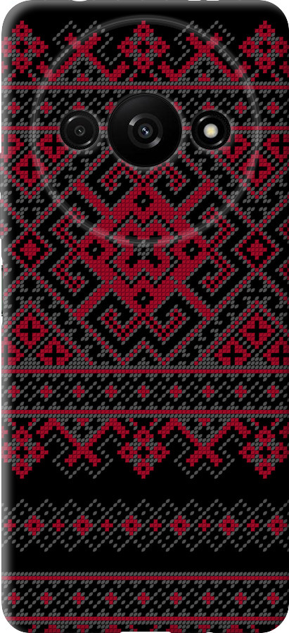 Вишиванка 52