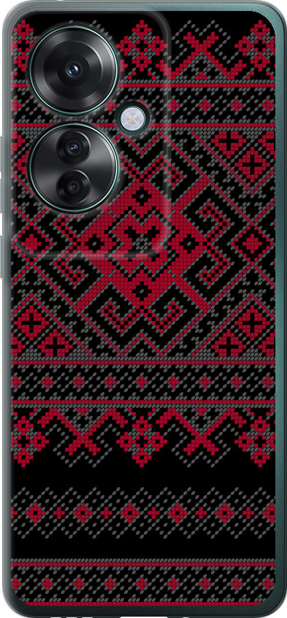Вишиванка 52
