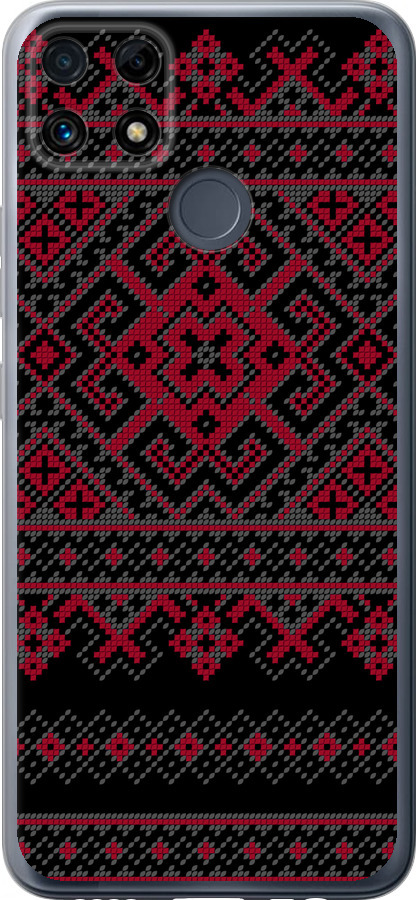 Вишиванка 52