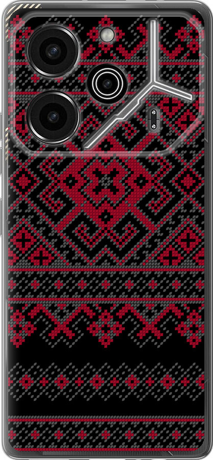 Вишиванка 52