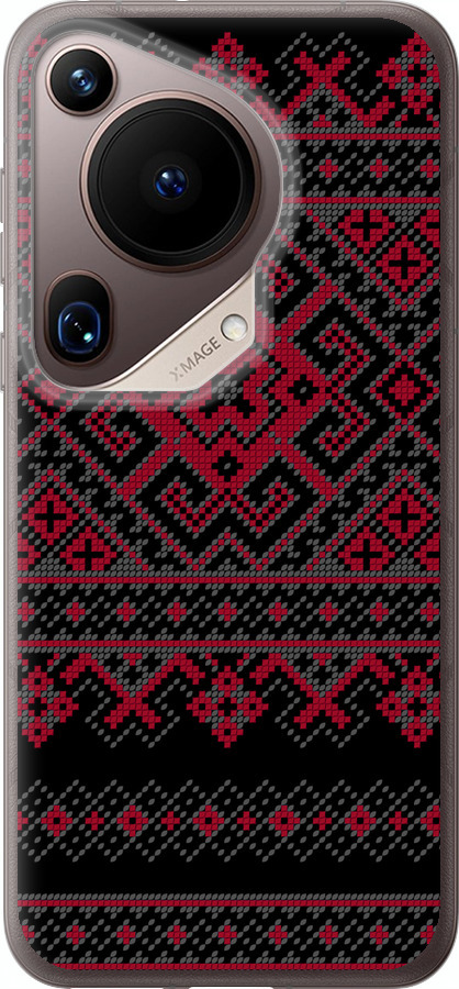 Вишиванка 52