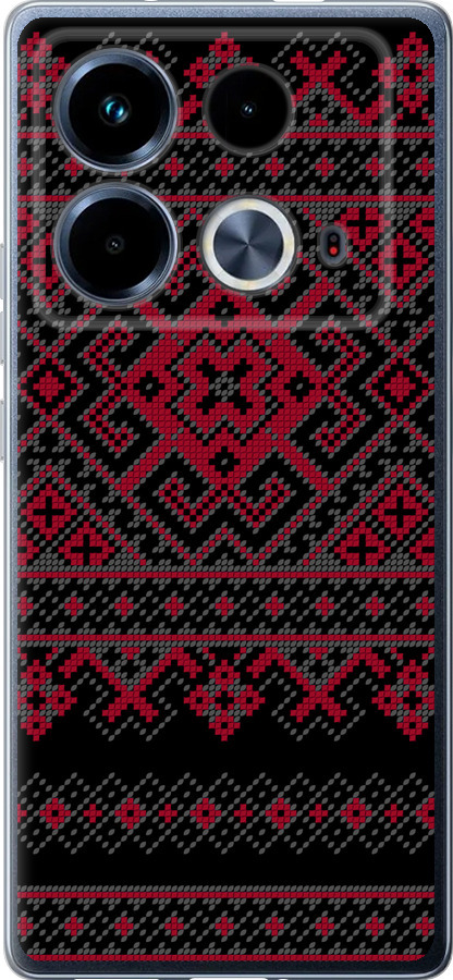 Вишиванка 52