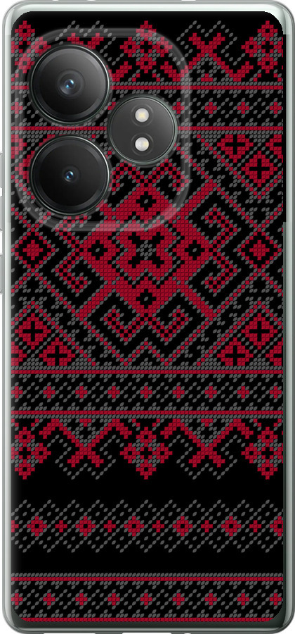 Вишиванка 52