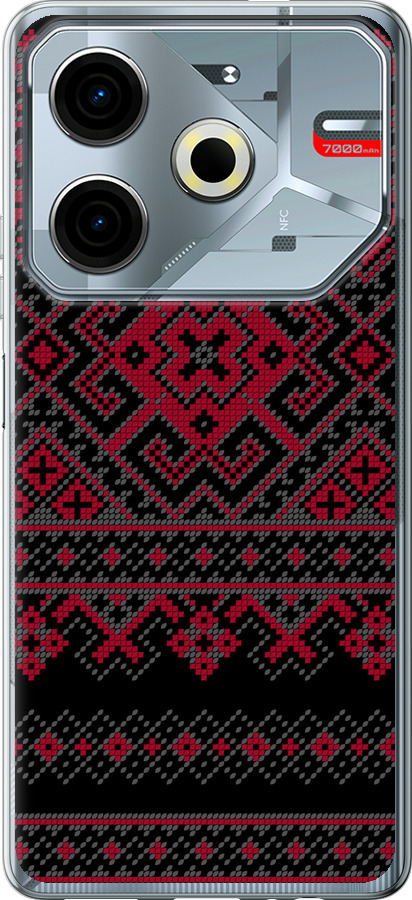 Вишиванка 52