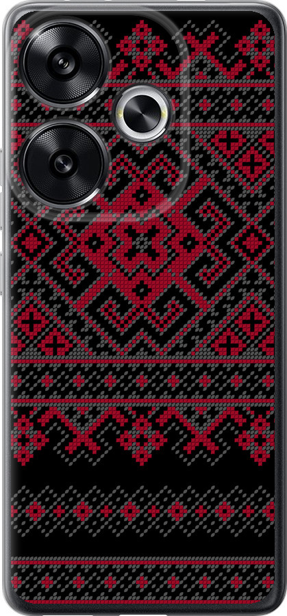 Вишиванка 52