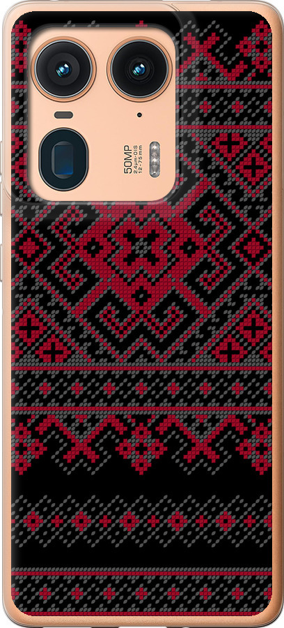 Вишиванка 52