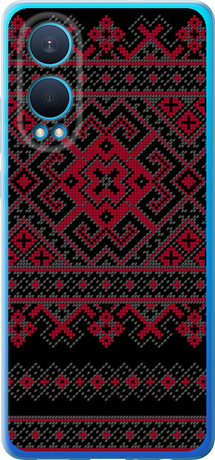 Вишиванка 52