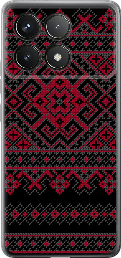 Вишиванка 52