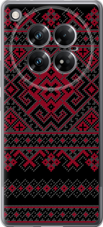 Вишиванка 52