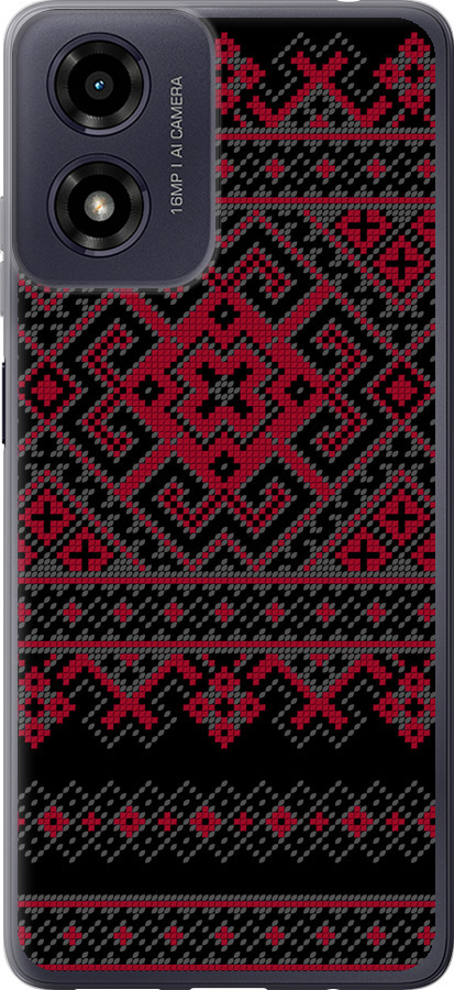 Вишиванка 52